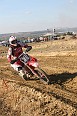 IMG_1739