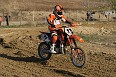 IMG_1967