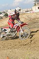 IMG_1220