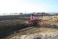 IMG_1826
