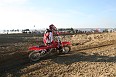 IMG_1848
