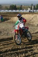 IMG_0639