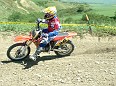 DSCF4661