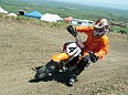 DSCF3972