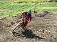DSCF3879