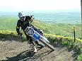 DSCF3639