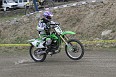 IMG_1717
