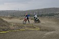 IMG_1732