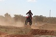 IMG_9839