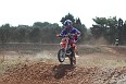 IMG_0457