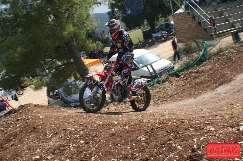 IMG_3937.JPG - Raffaele Pizzolorusso