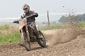 IMG_7932