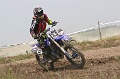 IMG_8095
