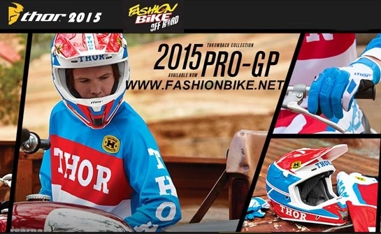 Clicca per entrare nel sito Fashion Bike