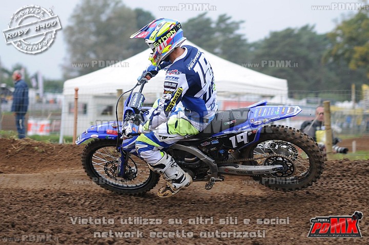 DSC_5084.jpg