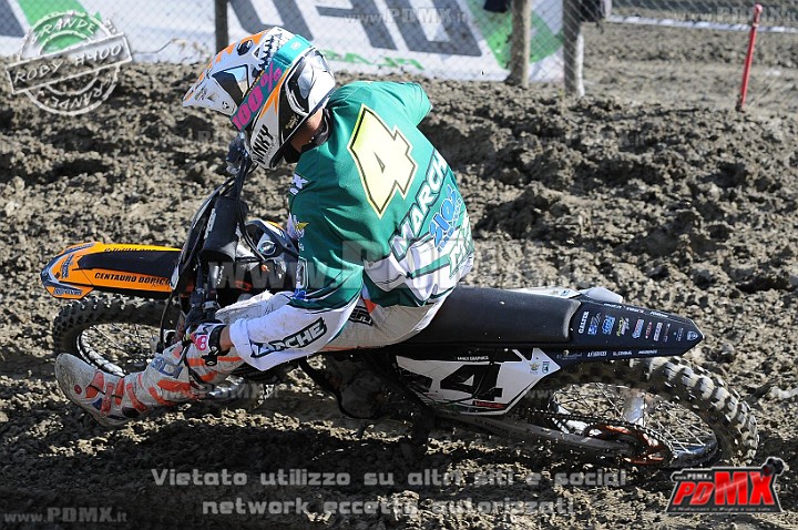 DSC_5948.jpg