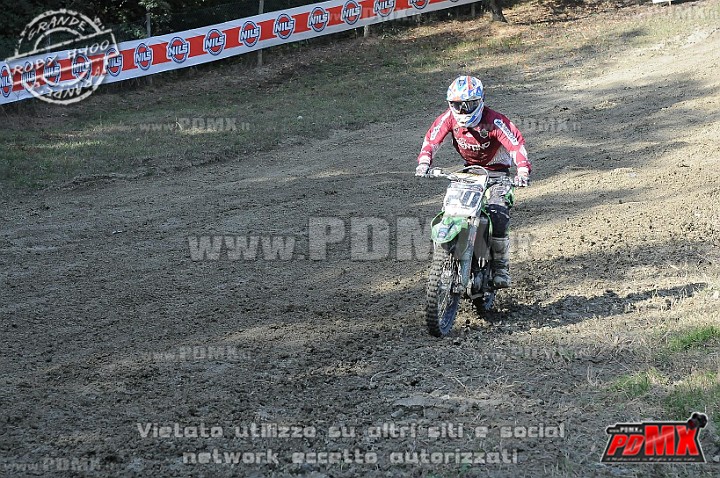 DSC_5975.jpg
