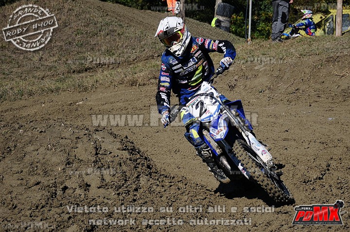 DSC_3267.jpg