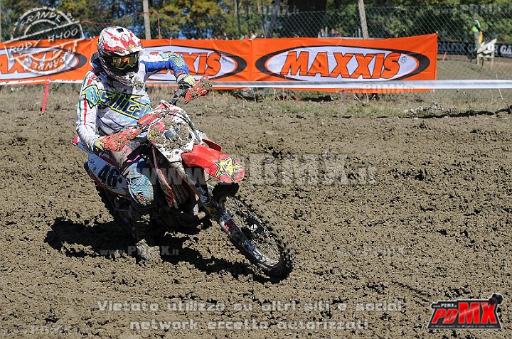 DSC_5787.jpg